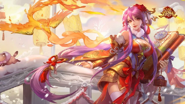 《三国杀名将传》1月15日温馨暖冬活动图片