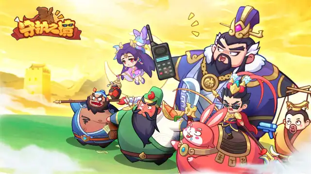 《守护之境》爬塔攻略图片