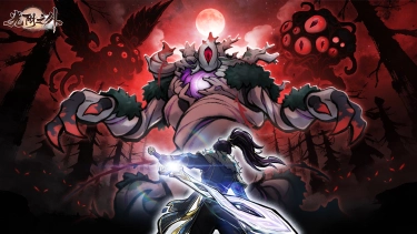 《光阴之外》【猎魔图录】黑翼遮墟烟，玄针藏厄毒——杀人蜂图片