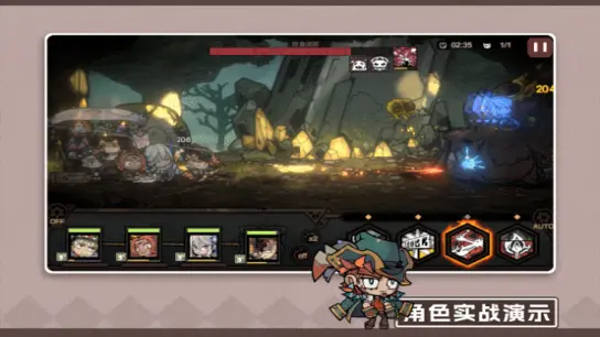 《叠入深渊》「叠叠乐」英雄攻略丨火焰系输出——大卫图片