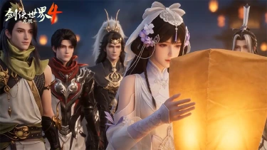 《剑侠世界4:无限》群雄聚首!十大知名玩家重聚图片