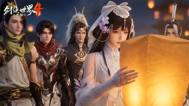 《剑侠世界4:无限》群雄聚首!十大知名玩家重聚图片