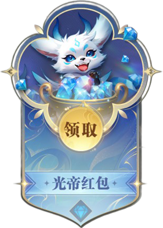 啟程時刻 | 《斗羅大陸：獵魂世界》公測開啟！今天，重新定義斗羅MMO！圖片_5