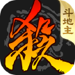 三国杀