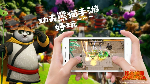 《功夫熊猫：神龙大侠》【大侠修炼手册之二】有乌龟大师在，这局想输都难！公测倒计时，速来预约！图片
