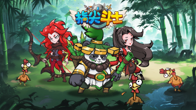 《指尖斗士》测试关服公告！期待与各位再次相会！图片