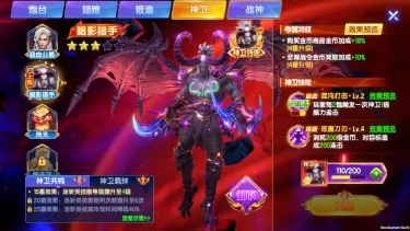 天天捕鱼达人兑换码礼包大全2026 天天捕鱼达人最新可用兑换码CDK合集图片