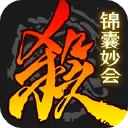 三国杀图片