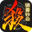 三国杀