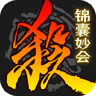 三国杀