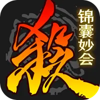 三国杀图片