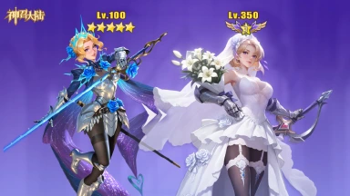 《神召大陆》苍银刺誓 - 塞拉菲亚 攻略图片