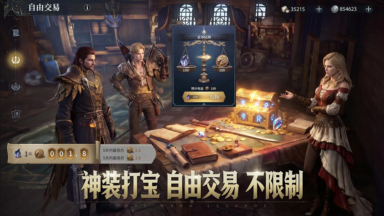 七塔图片