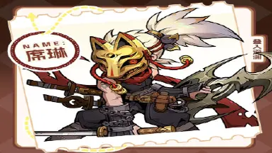 《叠入深渊》角色介绍丨来自东方国度神秘的忍者——席琳图片