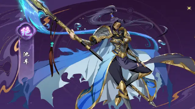 【寄灵人档案】龙棋将-池车《镇魂街：破晓》图片