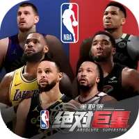 美职篮：绝对巨星ICON
