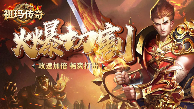 探秘无边界域：迷失与机缘交织的诡谲之境图片