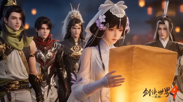 《剑侠世界4：无限》百大家族集结！公测剑为谁舞PV震撼曝光图片