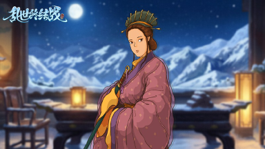 《乱世终结战》【活动爆料】岁晏添新暖，寒梅破萼香图片