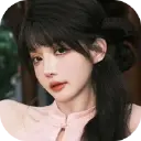 开局五个亿图片