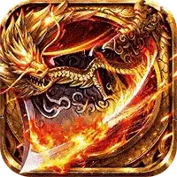 铸剑师图片