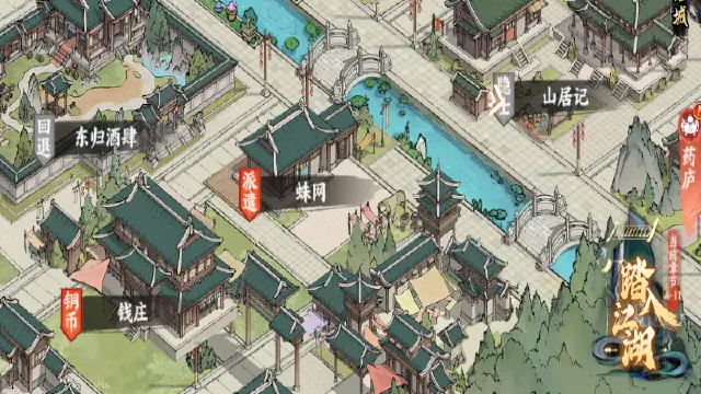 【蛛网】玩法解析-攻略图片