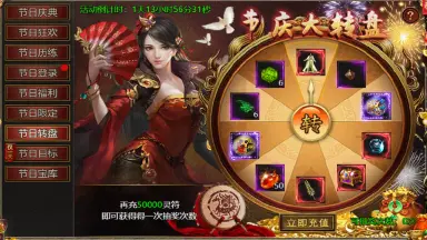 《黑暗光年》五一劳动节活动图片