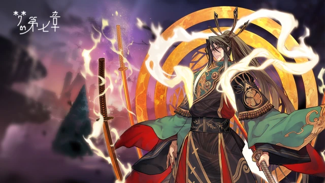 《梦的第七章》【链接者档案】东文宇图片