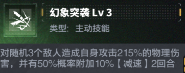 《最强武装》平民高达ssr+机体推荐图片_16