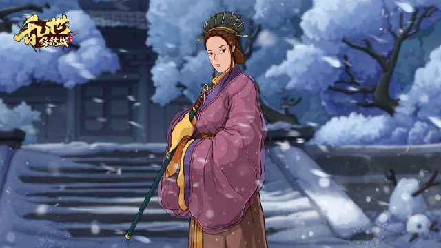 《乱世终结战》【活动爆料】叶落雪至冬又归图片