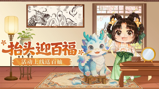 从前有条街图片