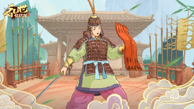 《乱世终结战》【活动爆料】一叶香草，一岁端阳图片