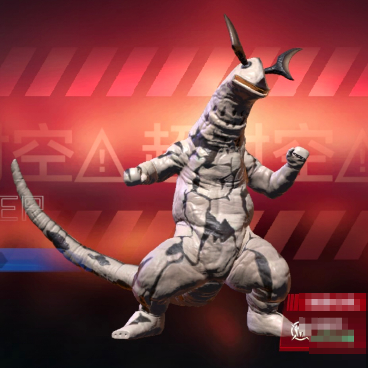 《奧特曼：超時(shí)空英雄》PVP-S3 賽季新角色曝光圖片_5