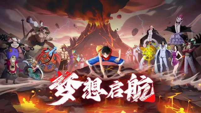 《无敌战舰》删档付费返利说明图片