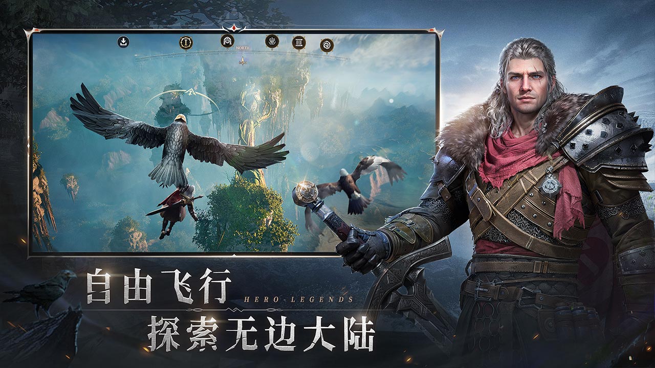 怎么在电脑上玩七塔 七塔电脑版下载安装教程图片_6