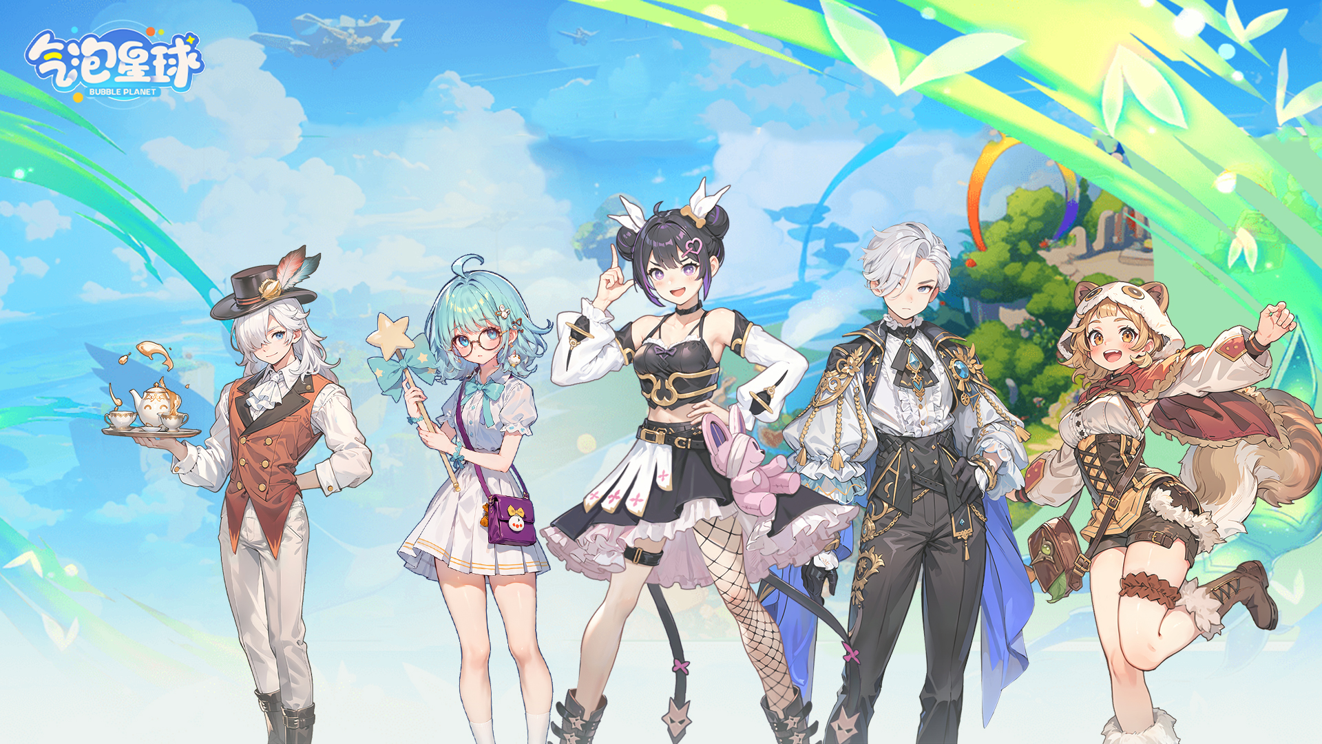 《氣泡星球》首發(fā)下載將于7月29日10點開啟圖片_1