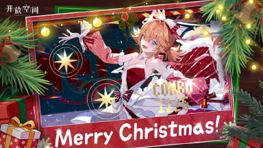 《开放空间》雪落松枝，圣诞已至图片