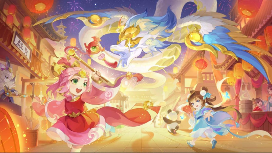 《梦想桃源》周年庆典启幕，邀君共赴盛会~图片_1