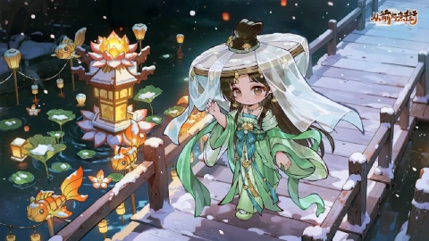 《从前有条街》新版本「赤华映雪」即将上线!