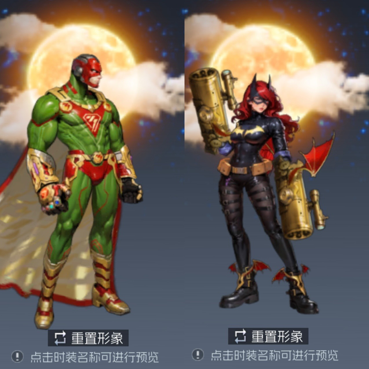 《街机恐龙》最骚穿搭指南,为什么90%玩家都穿错了?图片_16