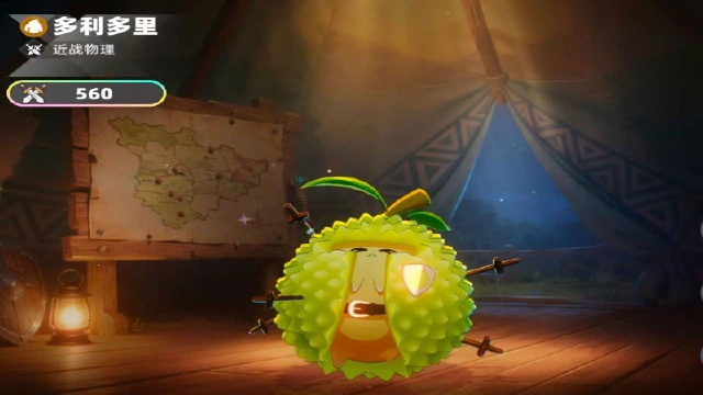 《萌物求生》角色曝光-多利多里图片