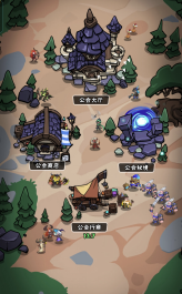 《指尖斗士》全新公會(huì)玩法升級(jí)！指尖公會(huì)，集結(jié)再啟！圖片_2