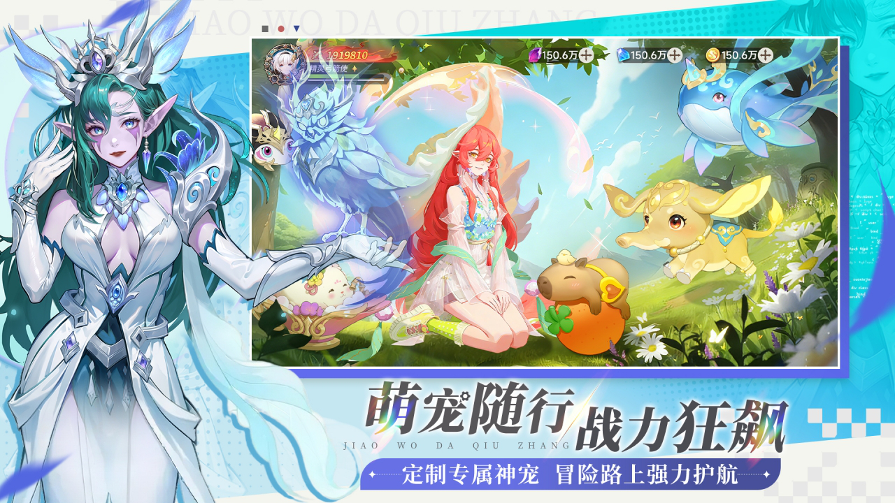 叫我大酋长图片