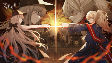 《梦的第七章》「404」活动12月12日开启图片