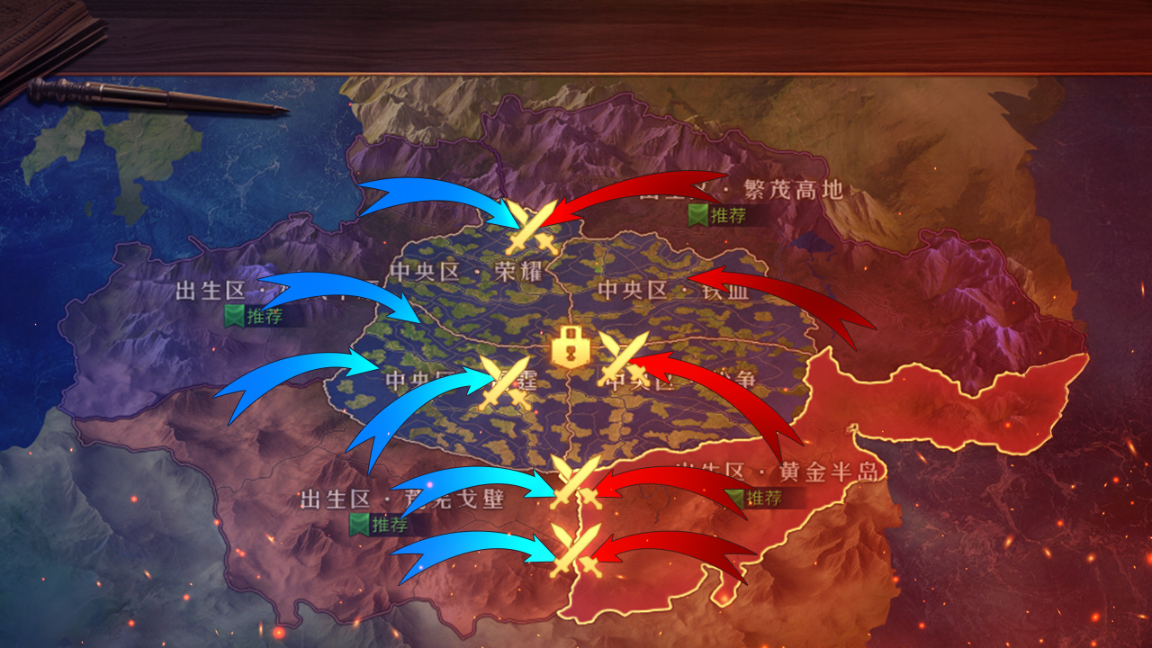 《帝国:权杖与文明》S4赛季【特洛伊之战】12月13日燃势开启!图片_2