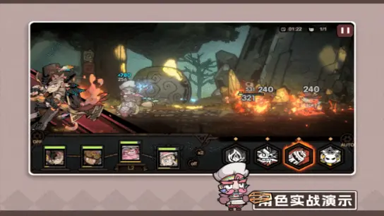 《叠入深渊》叠叠乐攻略 伦勃朗图片