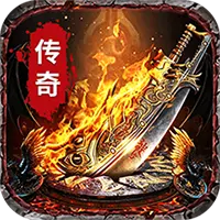百战祖玛图片