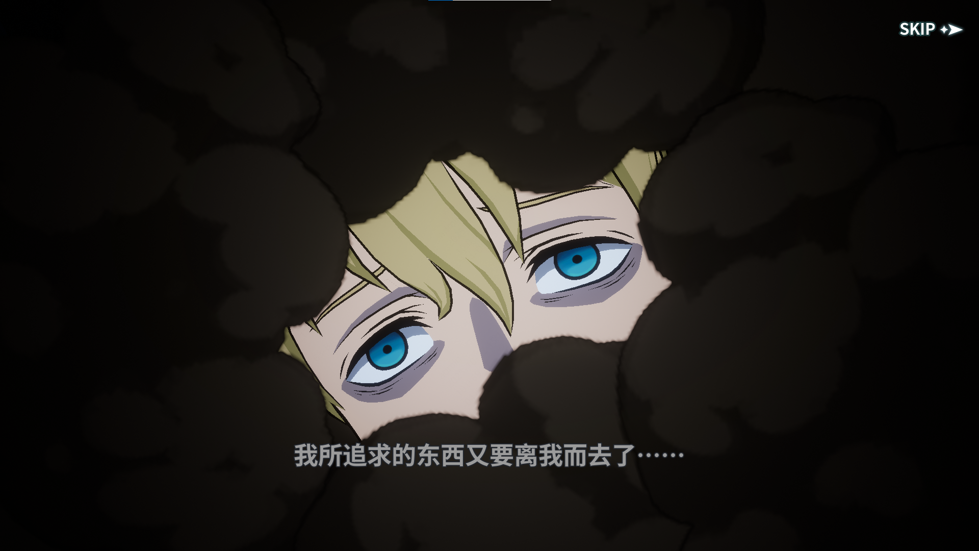 《黑色四葉草 魔法帝之道》魔導書檔案 | 拉克小隊長正式上任~魔宮里面有什么：寶物和強者！圖片_5