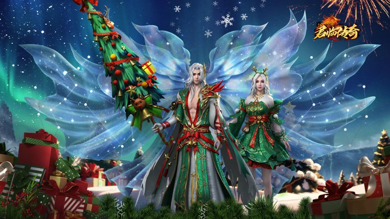 《君临传奇》纷雪赞歌活动12.20-12.28图片