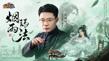 勇士集结，点击立领50元礼包！参与签到更可解锁全服四重百元福利！图片